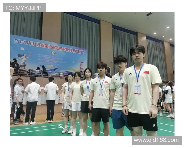 杭州羽毛球队选拔赛背后的奋斗故事与荣耀时刻